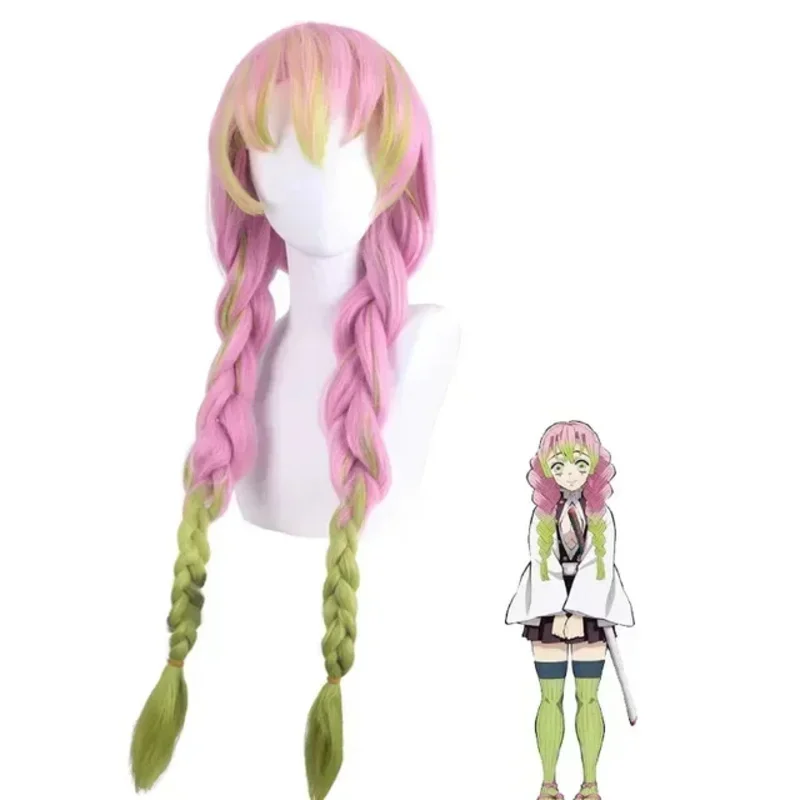 زي أنيمي تنكري للبالغين والأطفال ، قاتل الشيطان ، كيميتسو نو يايبا ، روجي ميتسوري ، دفع أتسا ، مثير ، هالوين