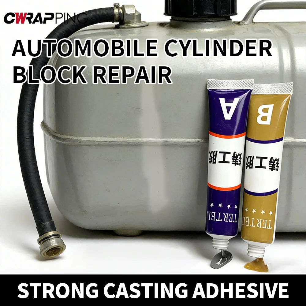 Epoxy Resin AB Glue Waterproof Fast Adhesive Repair Strong Super Liquid Glue Metal Maintenance Glue Welding for Car Metal Care