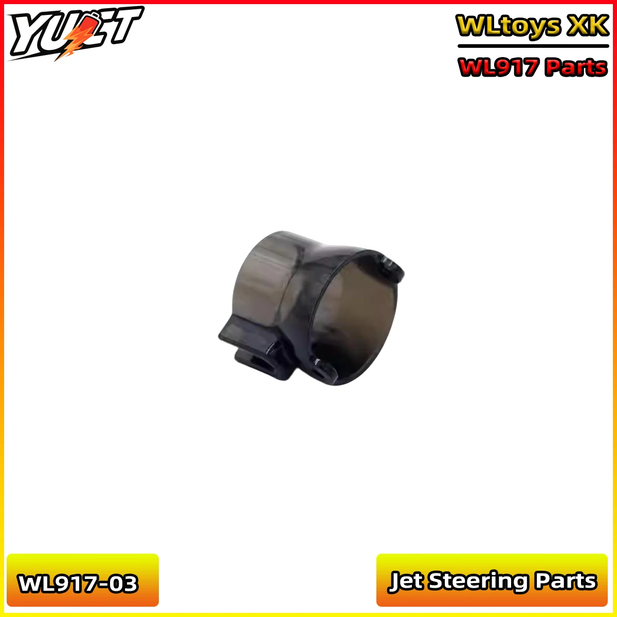 WLtoys WL917 RC قطع غيار سفينة القارب اللوحة الأم المروحة عمود مرن القوس المضادة للتصادم أجزاء