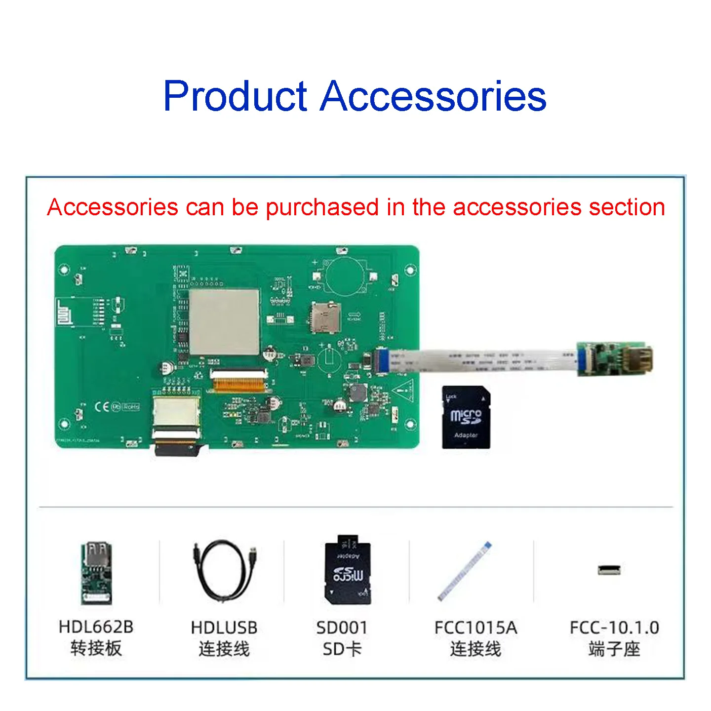 DMG10600C070_03WTR WN WTC 1024*600 UART TFT Smart Lcd Display Module  IPS Screen