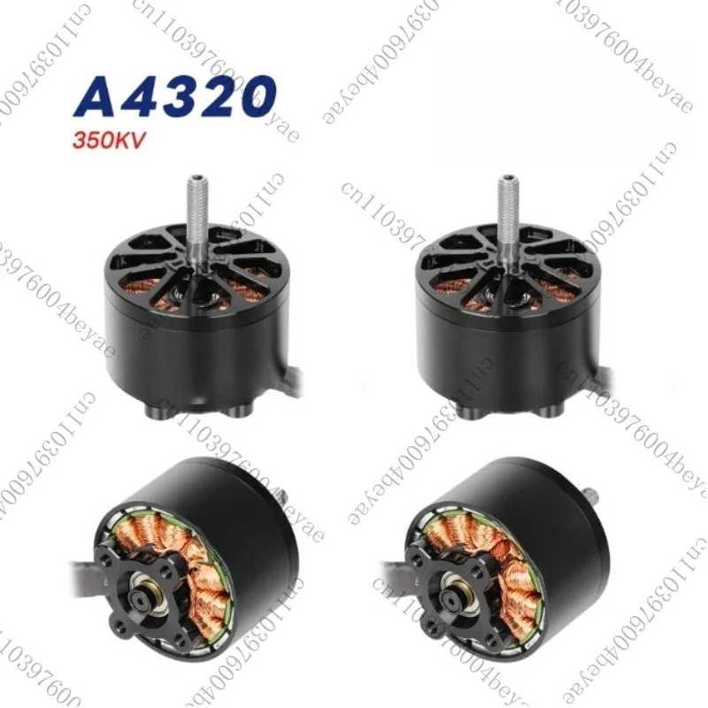 

A4320 4320 Бесщеточный двигатель 350 кВ, соответствующий 13-дюймовую стойку, длительный срок службы батареи, высокая нагрузка