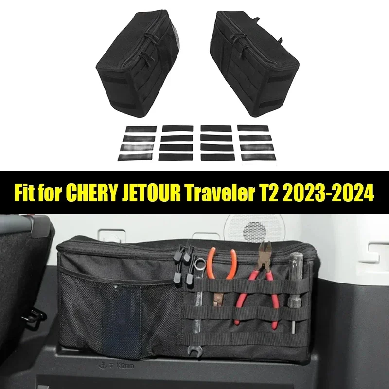 

New! Car Trunk Storage Bag Fit for CHERY Jetour Traveller T2 2023 2024 Car Tailgate Both Sides Storage Bags Car Interior Trims P