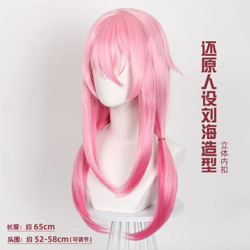 CyAnime Yuzuriha Inori Cosplay perruque 45 cm court rose dégradé résistant à la chaleur cheveux synthétiques fête d'halloween pour femme perruques