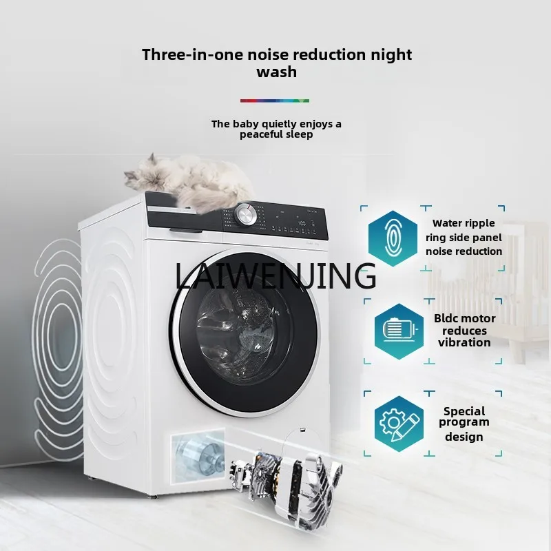 MJY 10kg automatic household official frequency conversion drum washing machine