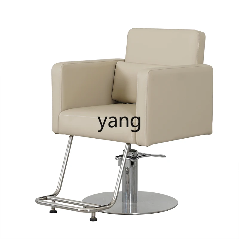 LMM Adjustable Hair Cutting Chair High-End Barber Shop Stool Fashion Shop