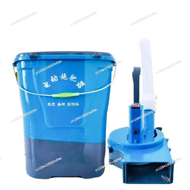 Electric Fertilizer Applicator Agricultural Backpack Type Multi-function Garden Tools Spreader