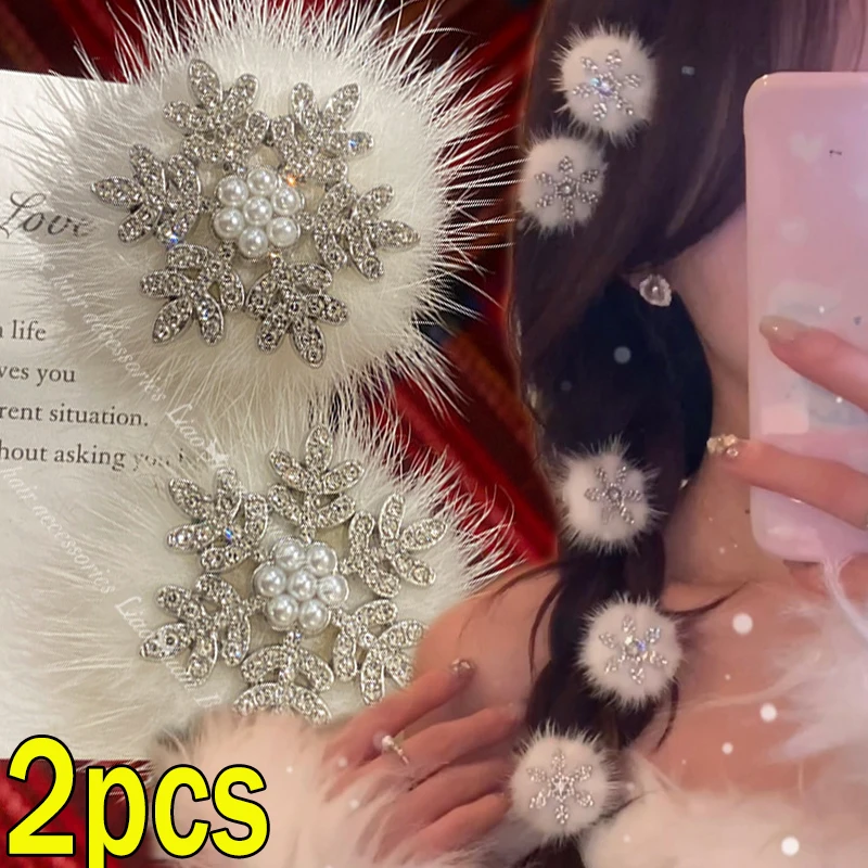 2pcs Plush Fur Snowflake Hair Clips for Women Sweet Exquisite Rhinestone Bow Duckbill Pins Fashion Hair Accessories for Girls