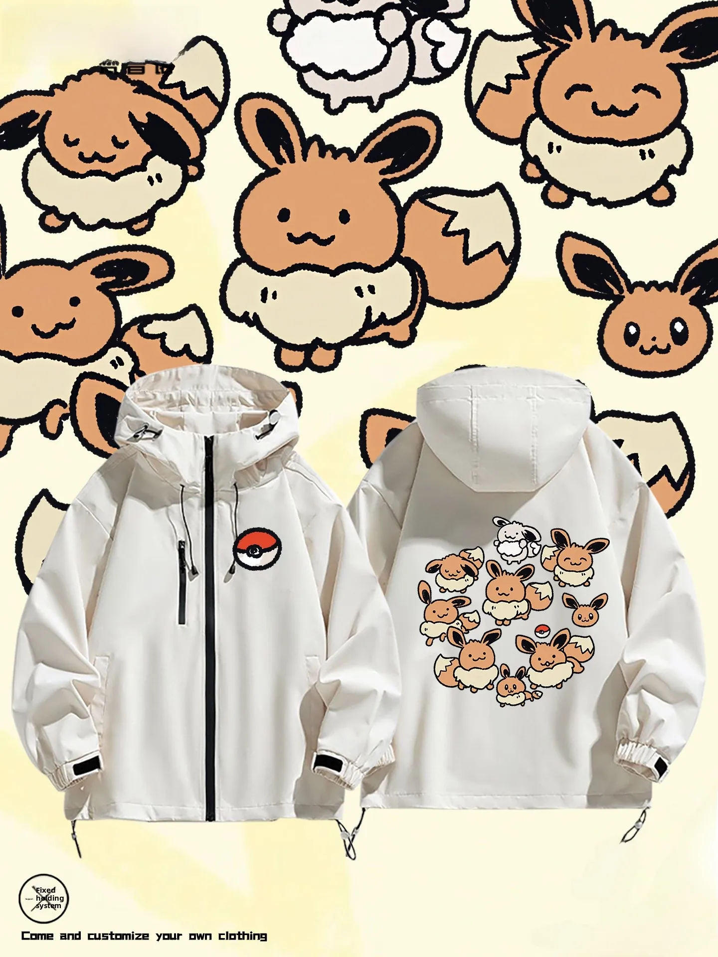 

Ibuki Cute Cartoon Evolution Windproof Tee-in-One Autumn Winter Men's Jaet Versatile Trendy Outerwear