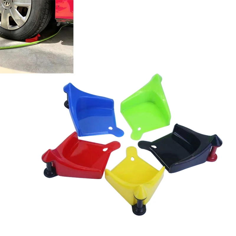 2Pcs Tire Wedge Car Washing Water Pipe Tube Anti-pinch Tools Auto Hose Guides Wheel Prevent Jamming Tool Auto Accessories