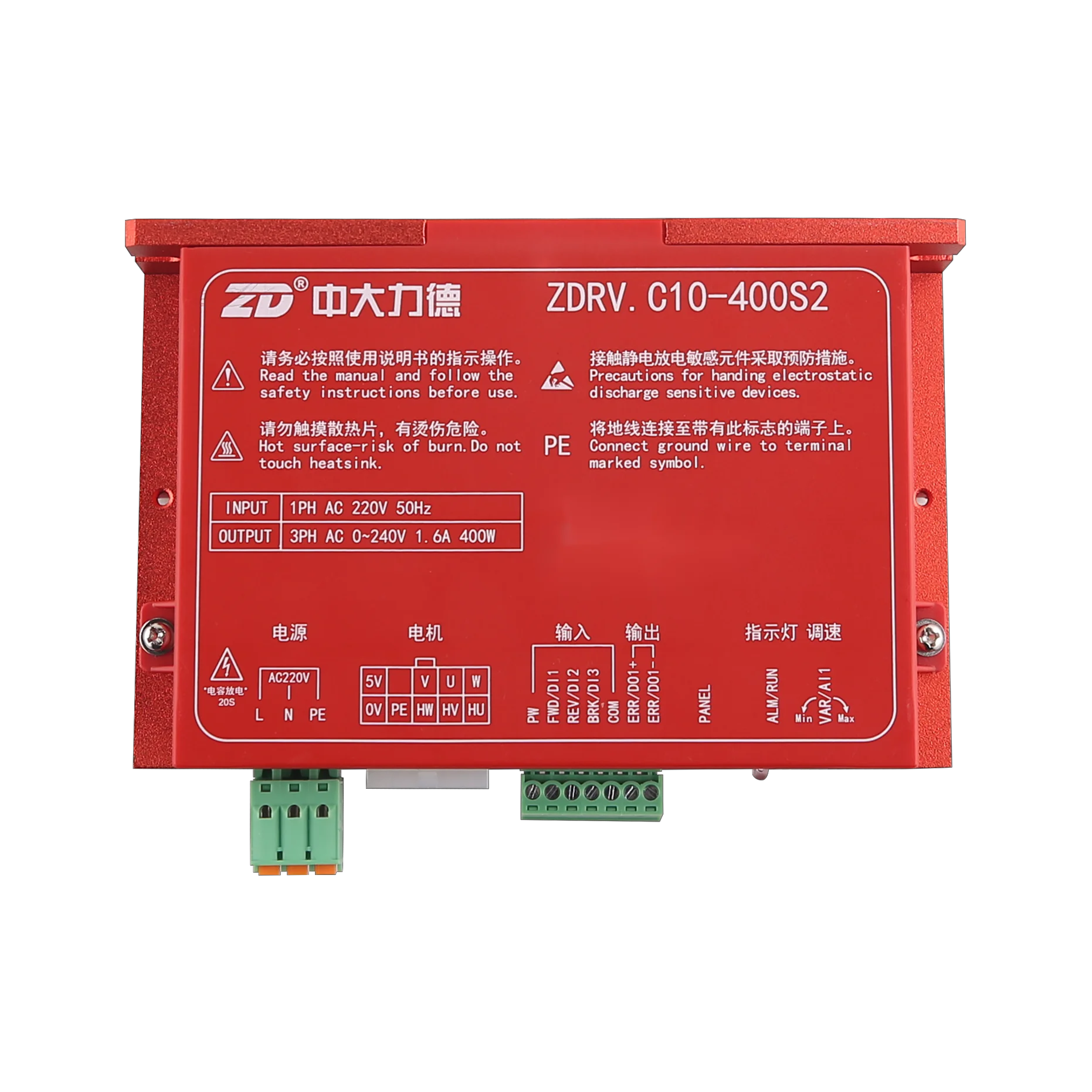 ZBLD.C10-400S2 BLDC Motor Controller Drive AC220V(±10%);Rated 2.4A (adjustable Current Limit Value Through Keyboard);400W