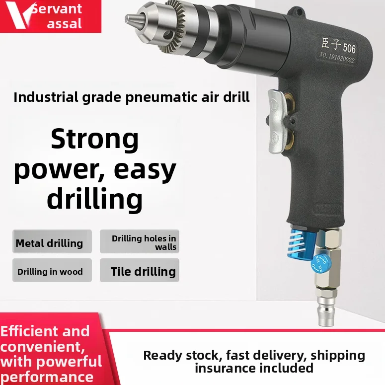 Pneumatic Pistol-Type Air Drill 3/8 Inch Drilling Machine, Reversible Drilling Machine, Self-Locking Pneumatic Drilling Machine, Tapping and Threading Machine