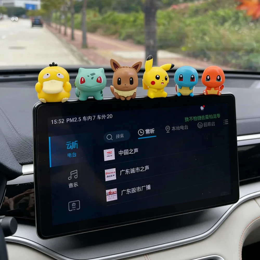 6 Stück Poke Auto-Armaturenbrett-Dekoration Cartoon-Minifiguren Pichu Squirtle Eevee Auto-Innenraum Mittelkonsolen-Display-Ornament – Detail 7