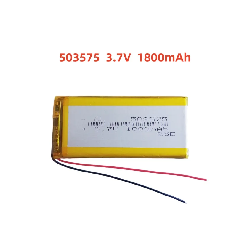 

503575 3.7V 1800mAh Lithium Polymer LiPo Rechargeable Battery Li cells For PAD DVD E-book Note Book Bluetooth Headset Mobile