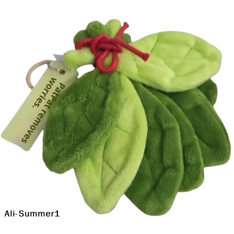 【E】1Pcs Pomelo Leaf Plush Pendant For Dispelling Bad Luck Home Bedroom Decoration Charms Car Keyring Birthday Gift