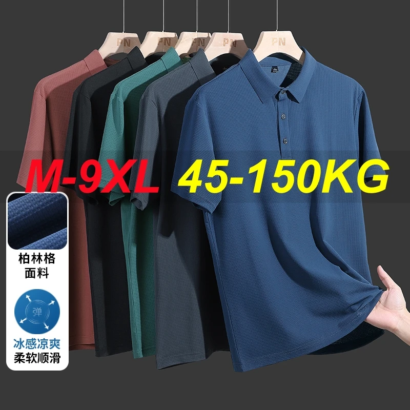 

Polo Shirt Men Plus Size 9xl 8xl Summer High Quality Breathable Short Sleeves Quick-Drying Nylon Cooling Ice Silk Polo Shirts