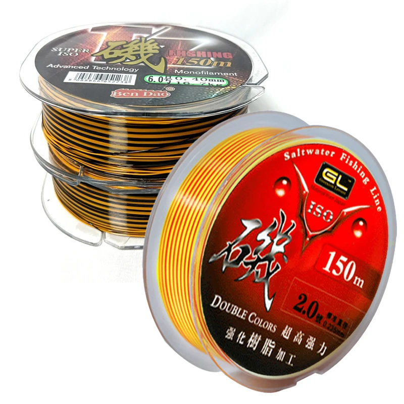 150m Rock Fishing Line Semi-floating High Wear Resistance Double Color Monofilament Saltwater Fishing Line Reel Accessories