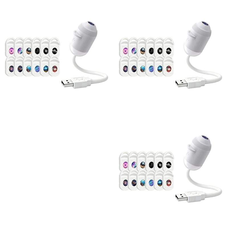 abkw-3x-12-in-1-usb-hd-galaxy-star-projection-lamp-night-led-atmosphere-light-plug-play-star-projector-led-nightlight-lamp