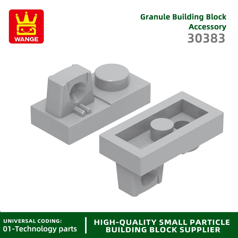 20Pcs/lot 30383 1x2 Hinge Plate Building Block Moc Color Buckle Accessories Compatible with Brick DIY Children's Toy Gift Box