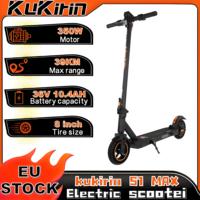 Kukirin S1 MAX folding electric scooter 350W 36V 10.4Ah protection 8 inch off road 25km/h speed 39km range