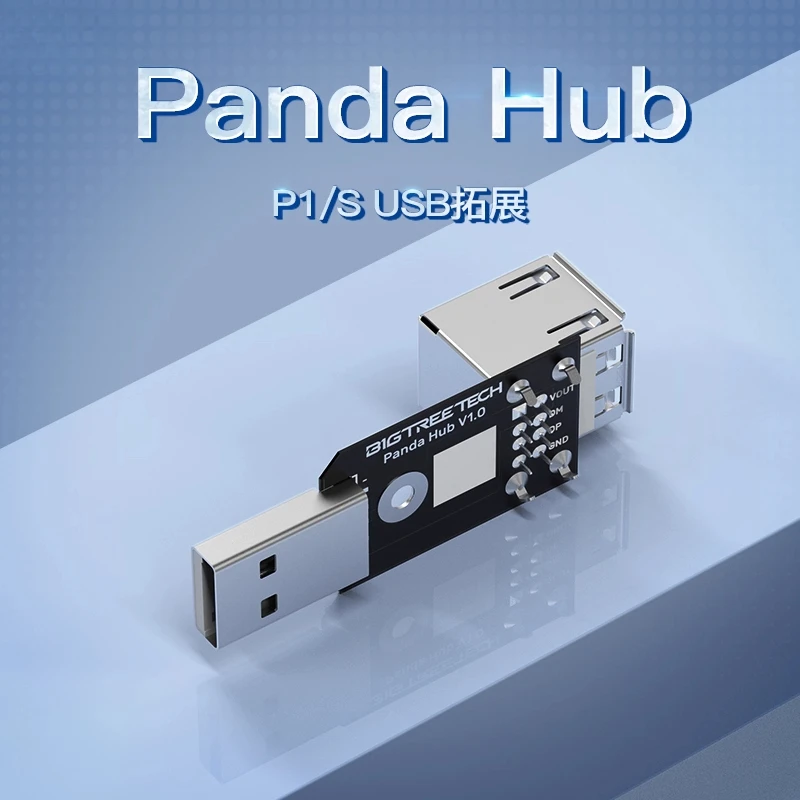 

BIQU Panda Hub Аксессуар для 3D-принтера Обновление P1S Расширение USB-интерфейса для лаборатории Bambu