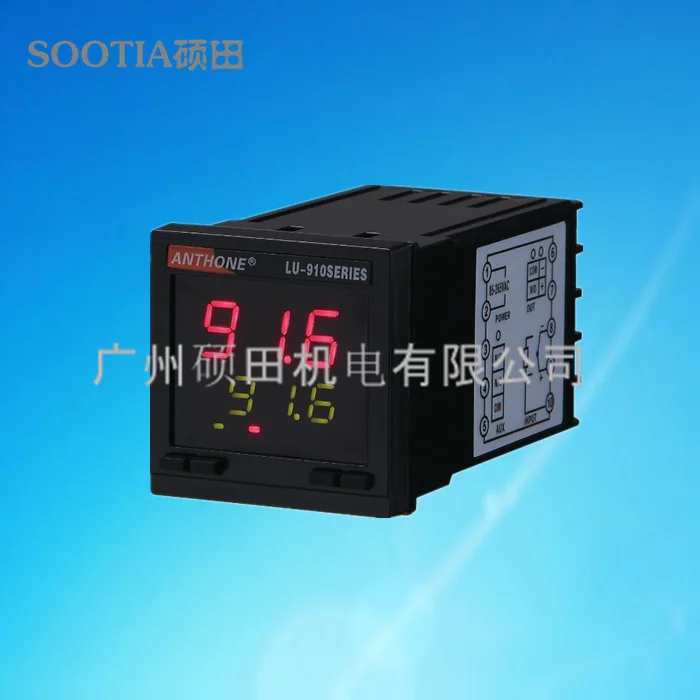 

Western style insulated car temperature controller LU-910 series temperature display LU-916KGJ5J50001