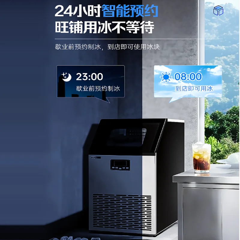 

Коммерческий льдогенератор 50 кг/24 часа, отдельно стоящий промышленный кубический льдогенератор из нержавеющей стали