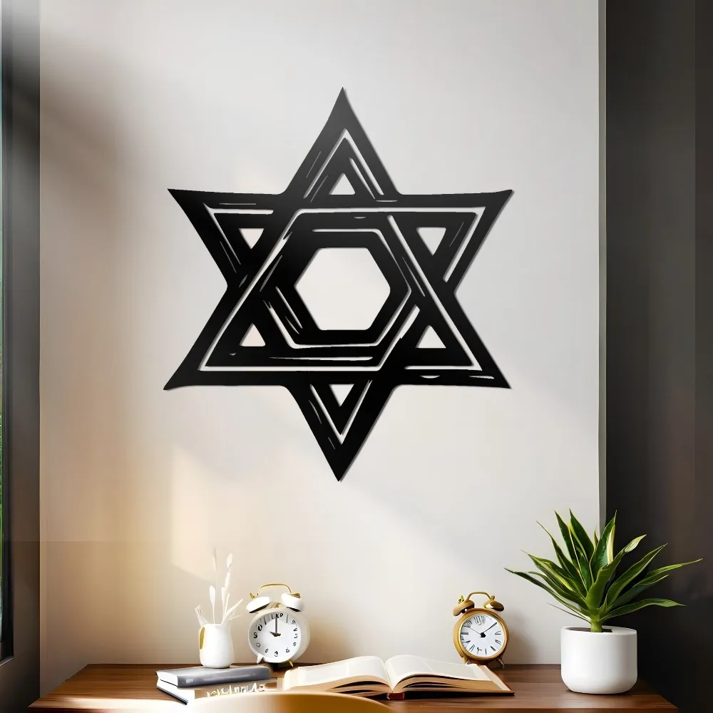 CIFBUY Iron Wall Art Star of David Metal Sculpture Rustproof Hanging Plaque Modern Horizontal Home Office Decor Sign view 3