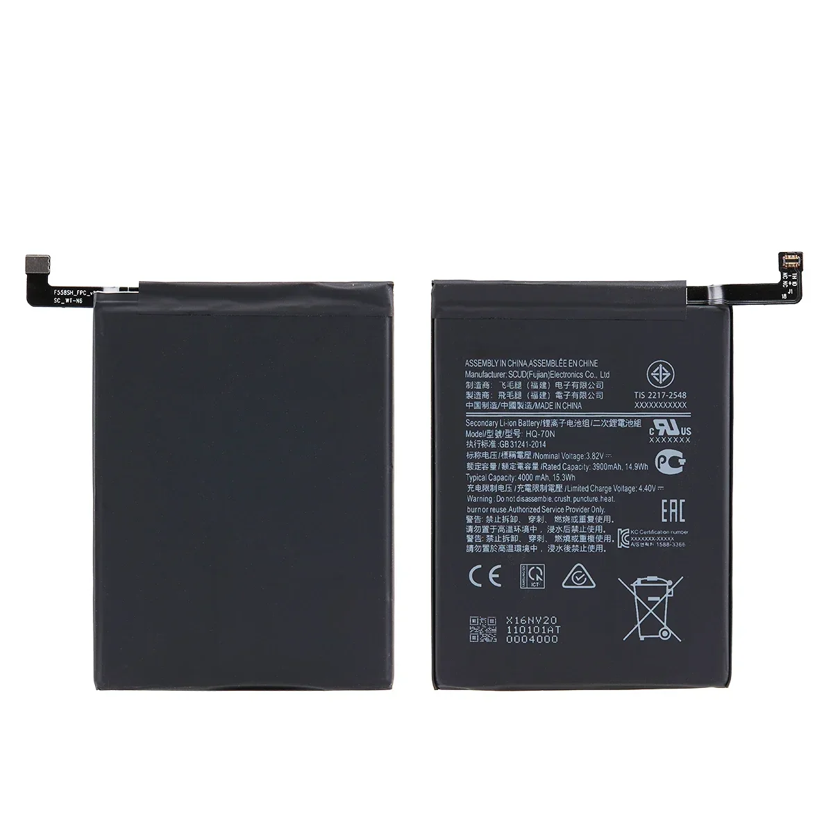 Brand New HQ-70N 4000mAh Replacement Battery For Samsung Galaxy A11 A115 SM-A115 Mobile phone Batteries