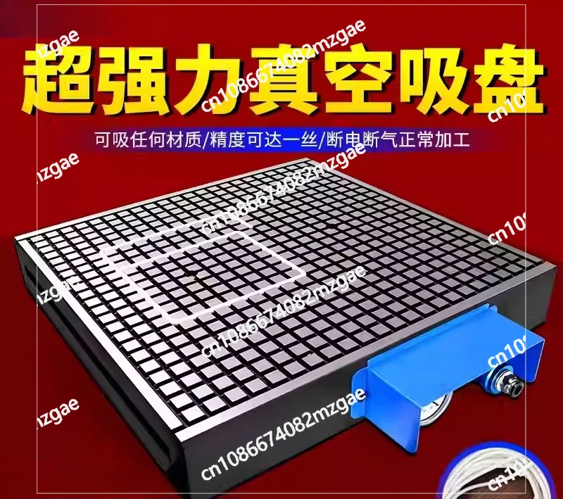 CNC Vacuum Suction Cup Industrial PVC Stainless Steel Iron Copper Plate Automatic Pressure Holding Pneumatic Suction Table
