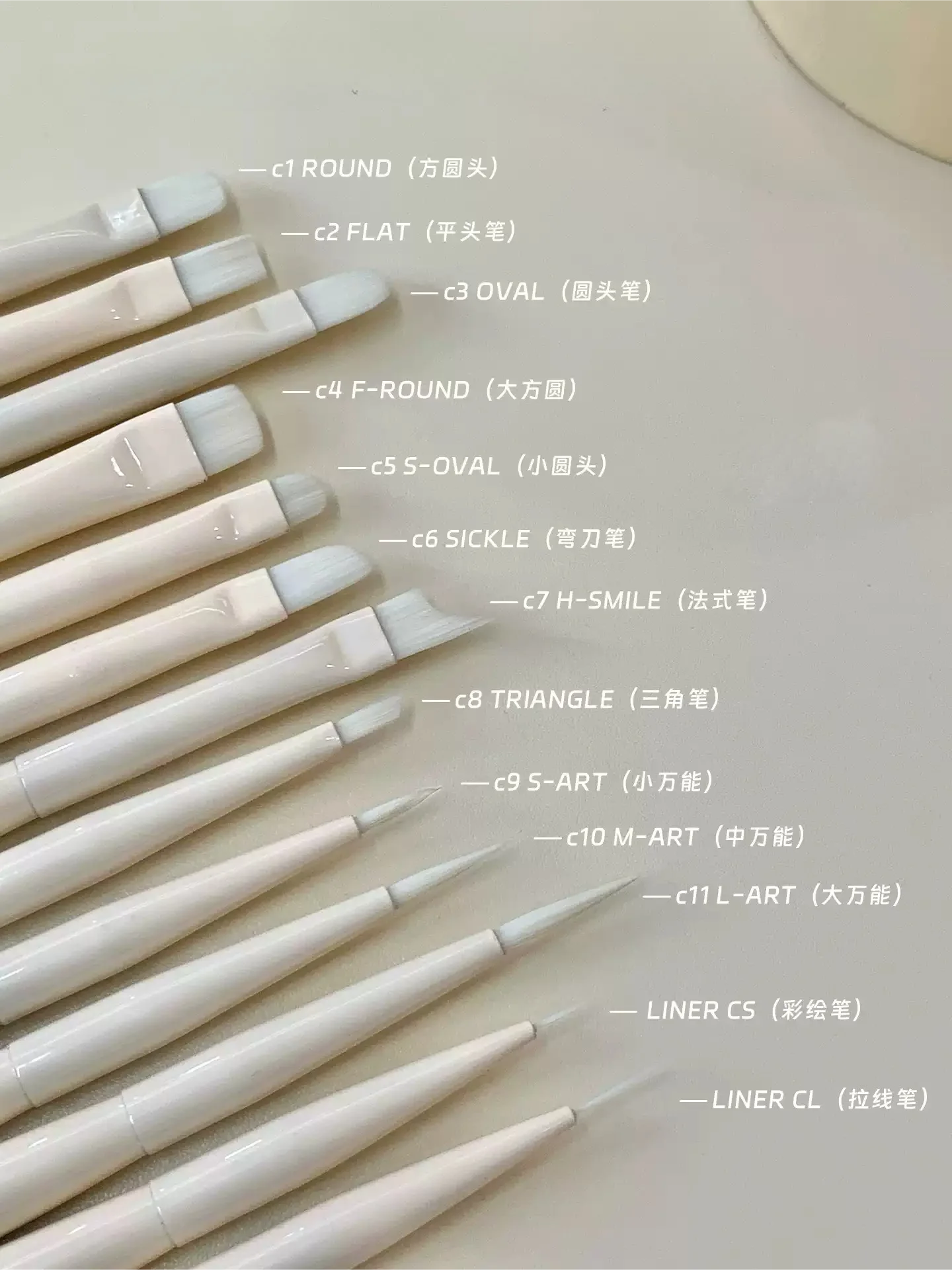 11pcs Nail Art Liner Brush Set UV Gel Nail Brushes Kit French Stripe Line Painting Drawing Flower Pen Professional Manicure Tool