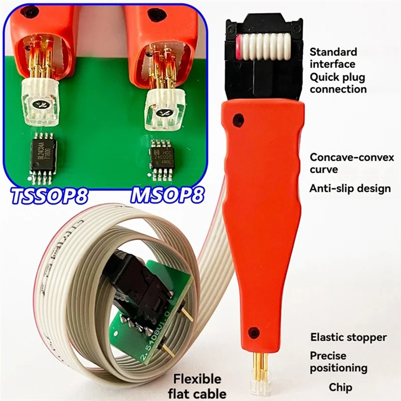 SQPP-رقاقة حرق اختبار التحقيق TSSOP8 رقاقة حرق التحقيق رقاقة تحميل حرق الكتابة التحقيق TSSOP8