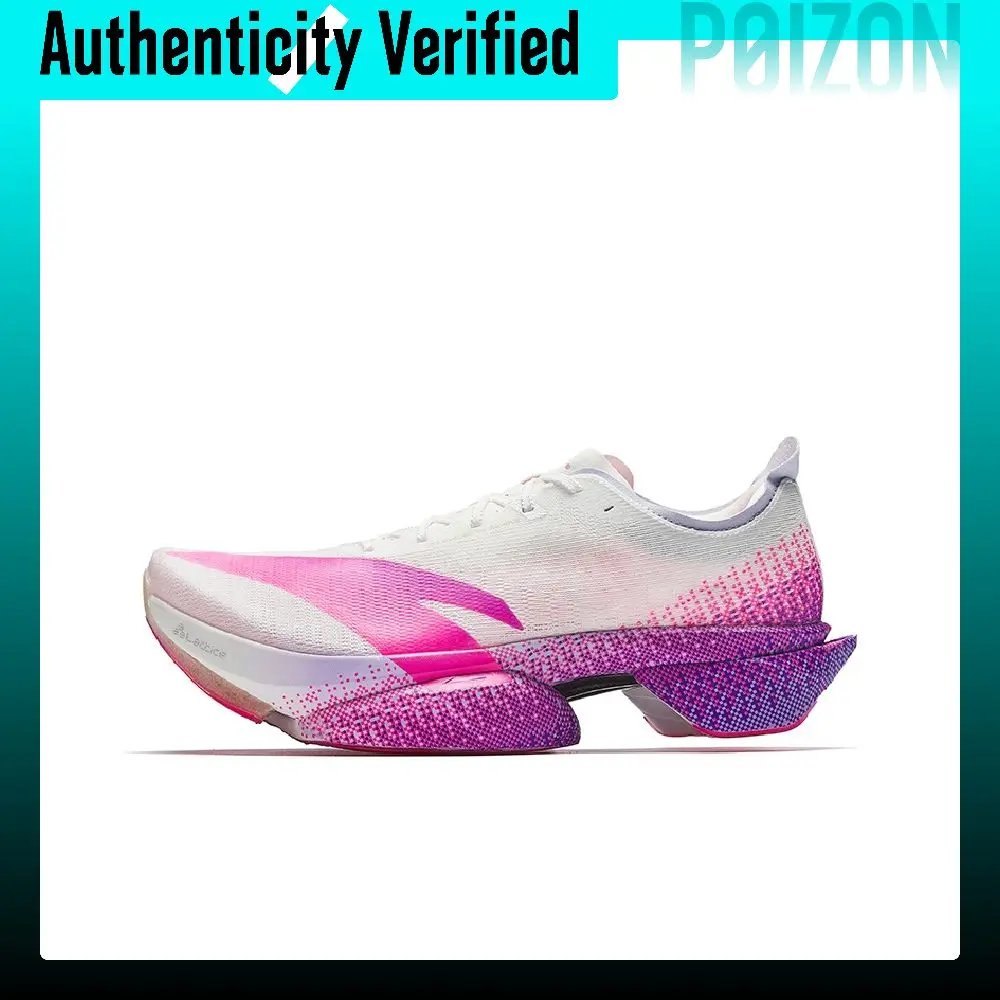 Anta C10 PRO 2 Fabric Low top Nitrogen Technology Marathon Running Shoes Women's White Purple 122545574-1