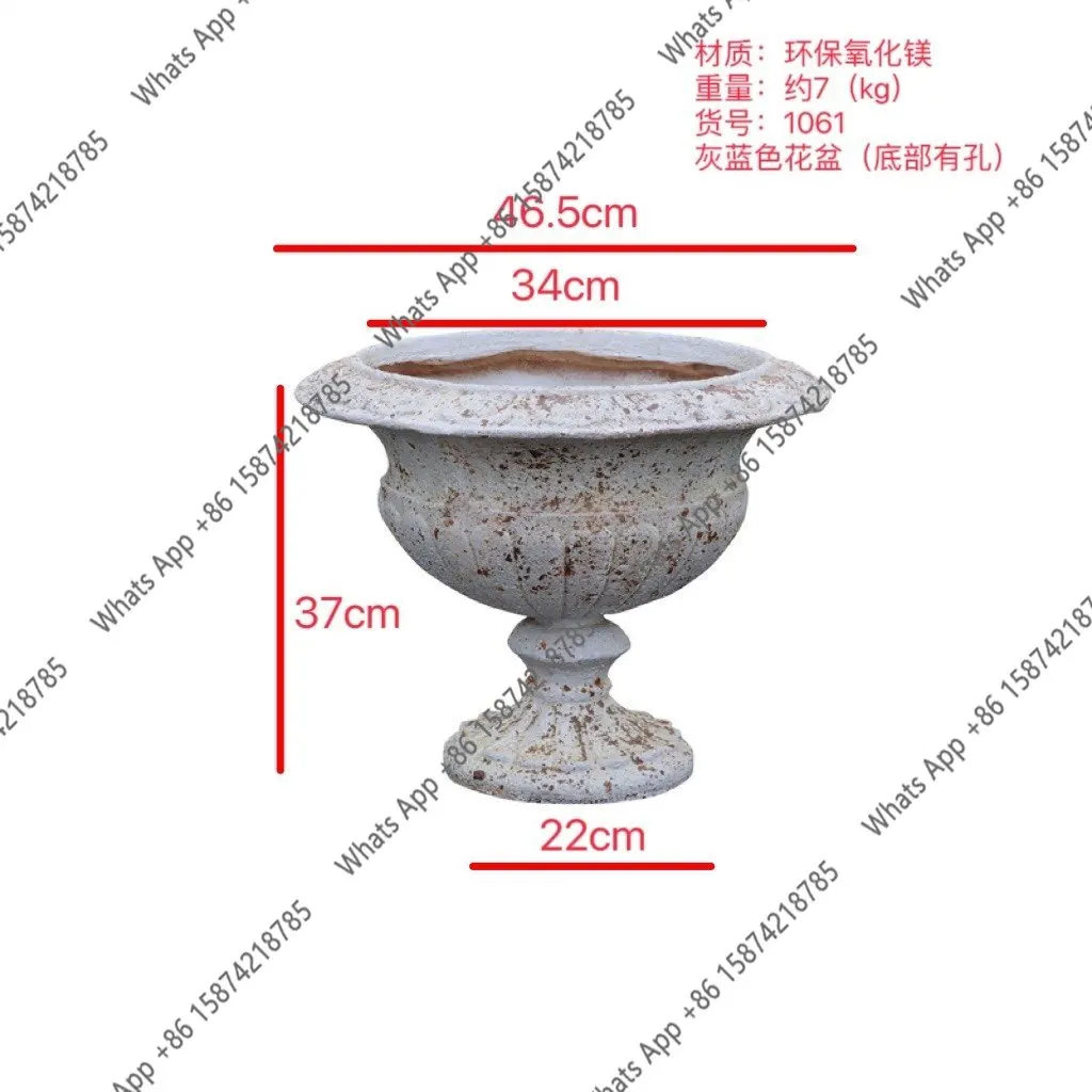 Retro old Roman column wine glass flower pot outdoor courtyard garden ornament imitation cast iron groceries wind garden decorat