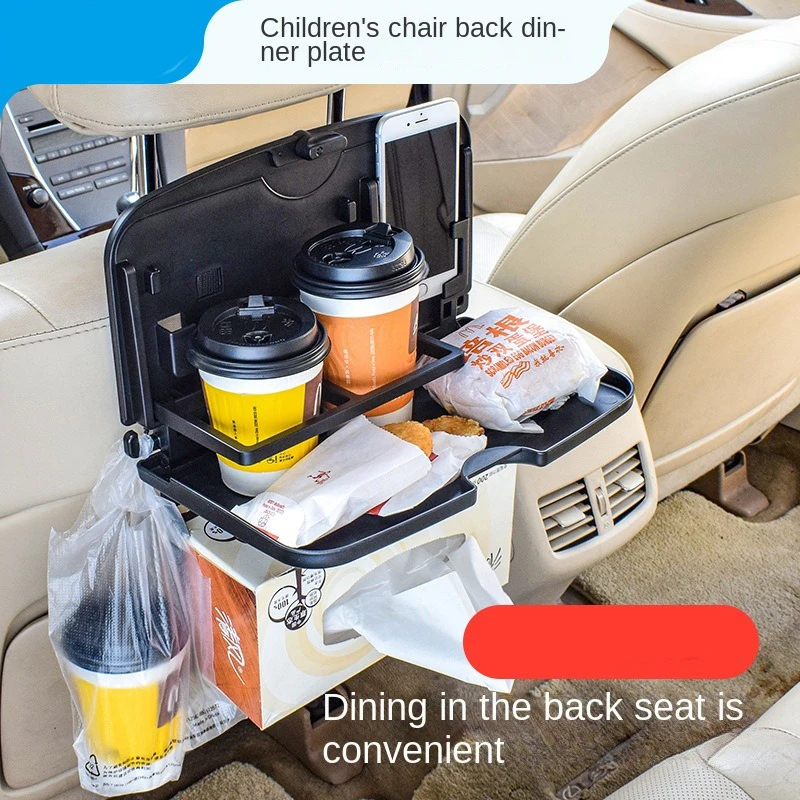 

Folding Rear Seats for Cars, Dining Plates, Beverage Trays, Seats, Snack Trays, Black Car Dining Plates, Car Mounted