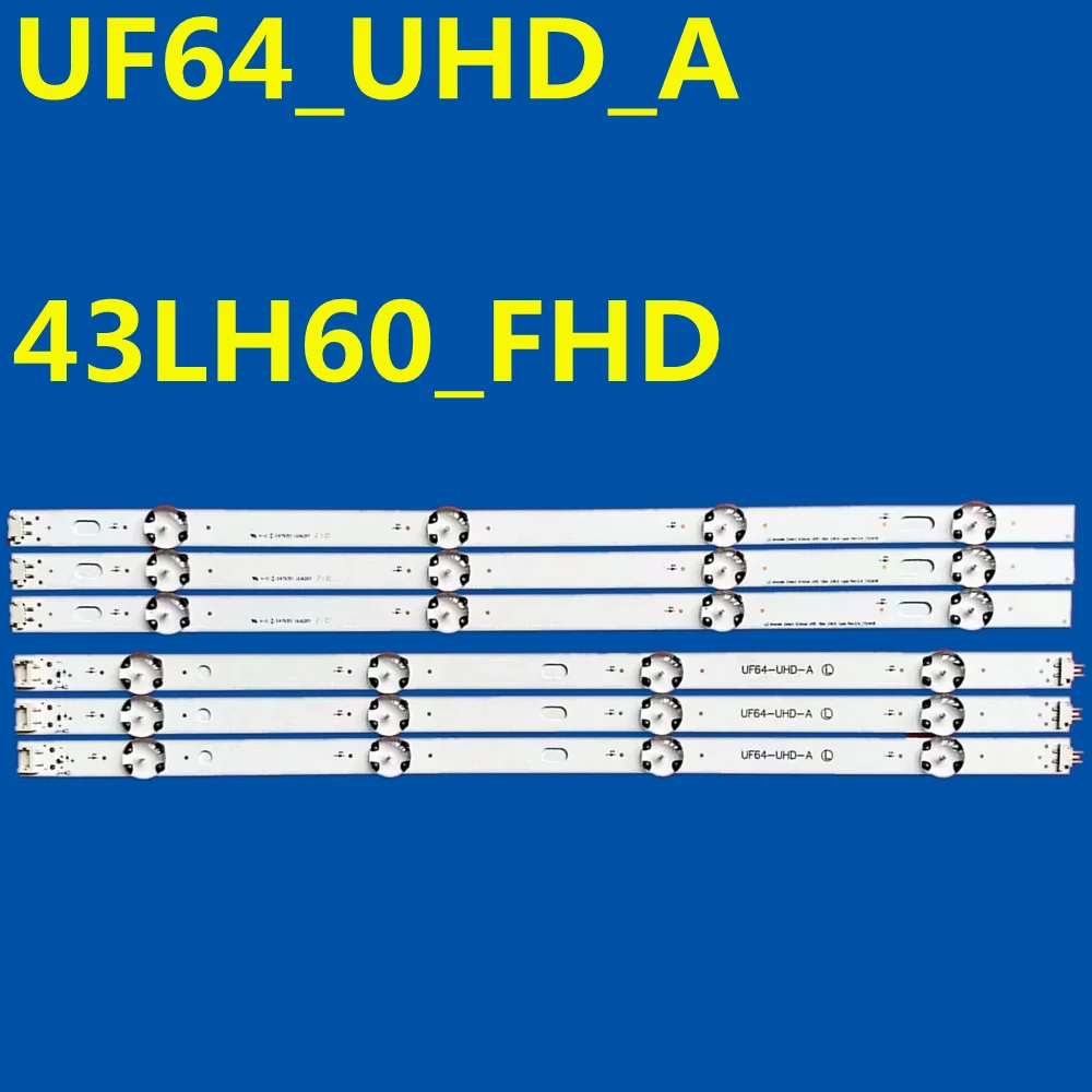 LED Strip for 43LG61CH-CK 43UH603V 43UH610V  43UF6030 43UF6100 43UF6400 43UF6407 43UF6409  UF64_UHD_A 43LH60_FHD_A B HC430DGN