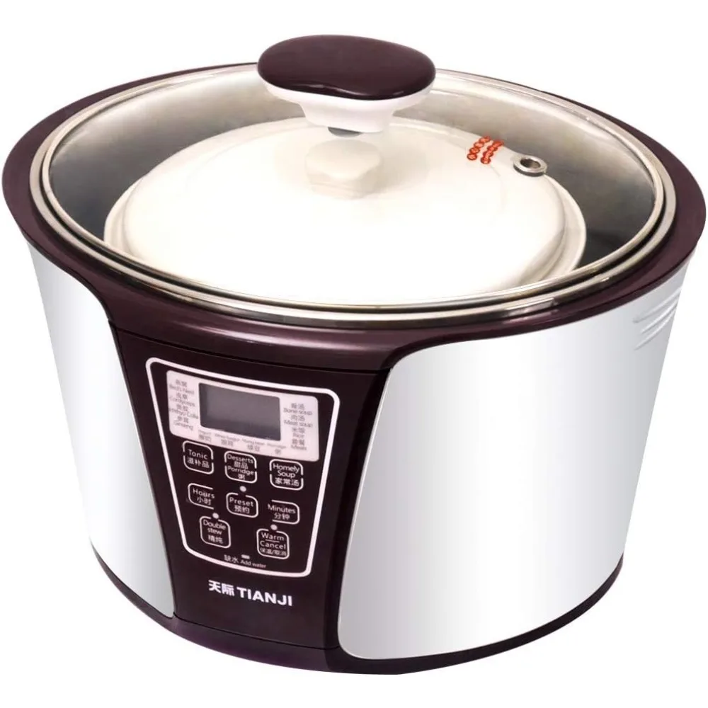 TIANJI Smart 4 Ceramic Pot Electric Stew Pot DGD33-32EG 4-in-1 3.2L+2x0.65L+0.45L