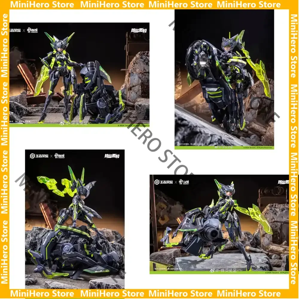 

In Stock Original Honor of Kings Sun Shangxiang PVC Action Figure 1/7 Scale Collectible Anime Statue