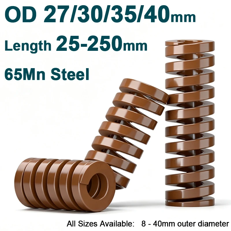 1Pc Brown Extremely Heavy‑Load Die Mold Compression Springs Spiral Stamping Mould Springs OD 27/30/35/40mm Length 25‑250mm