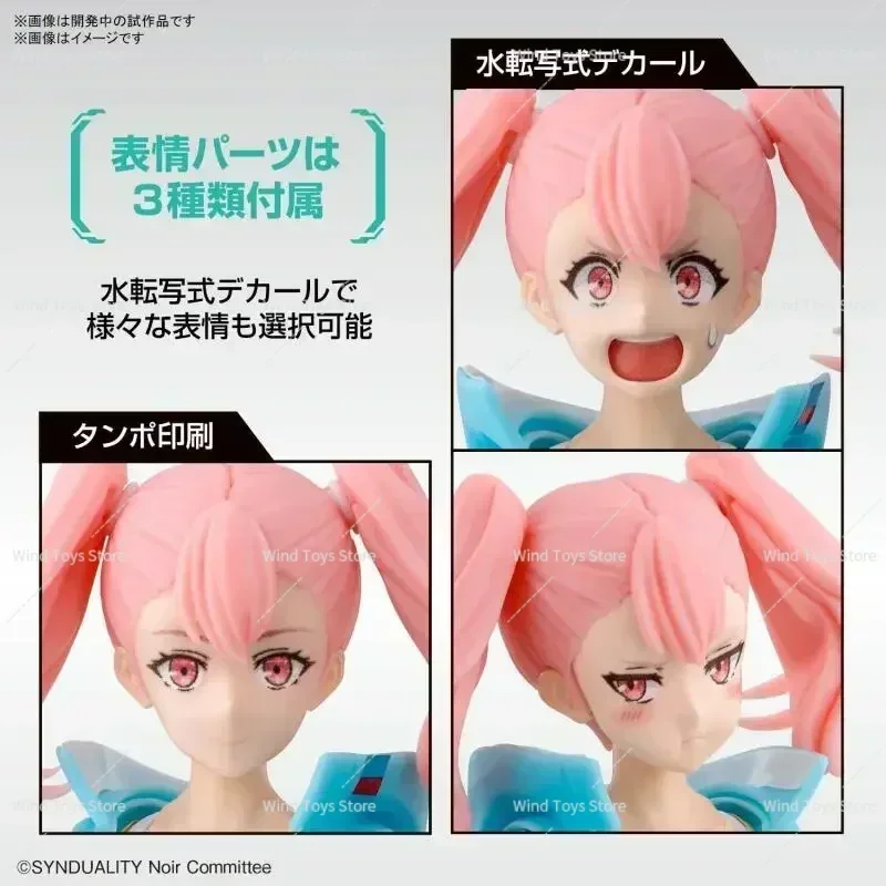 متوفر في المخزون بانداي الشكل الارتفاع القياسي FRS إيلي سيندواليتي الشكل المرآب أطقم المنقولة لغز أنيمي اللعب نموذج الهدايا #6