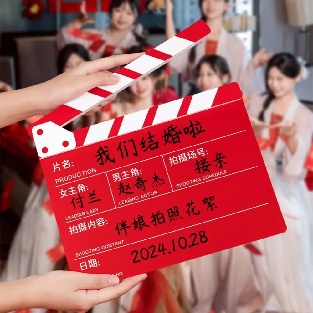 Decorative Wedding Board Cards PS Red Film Recording Board Notice Clapper Board with Pen Wedding Dress Photo Props Wedding Decor