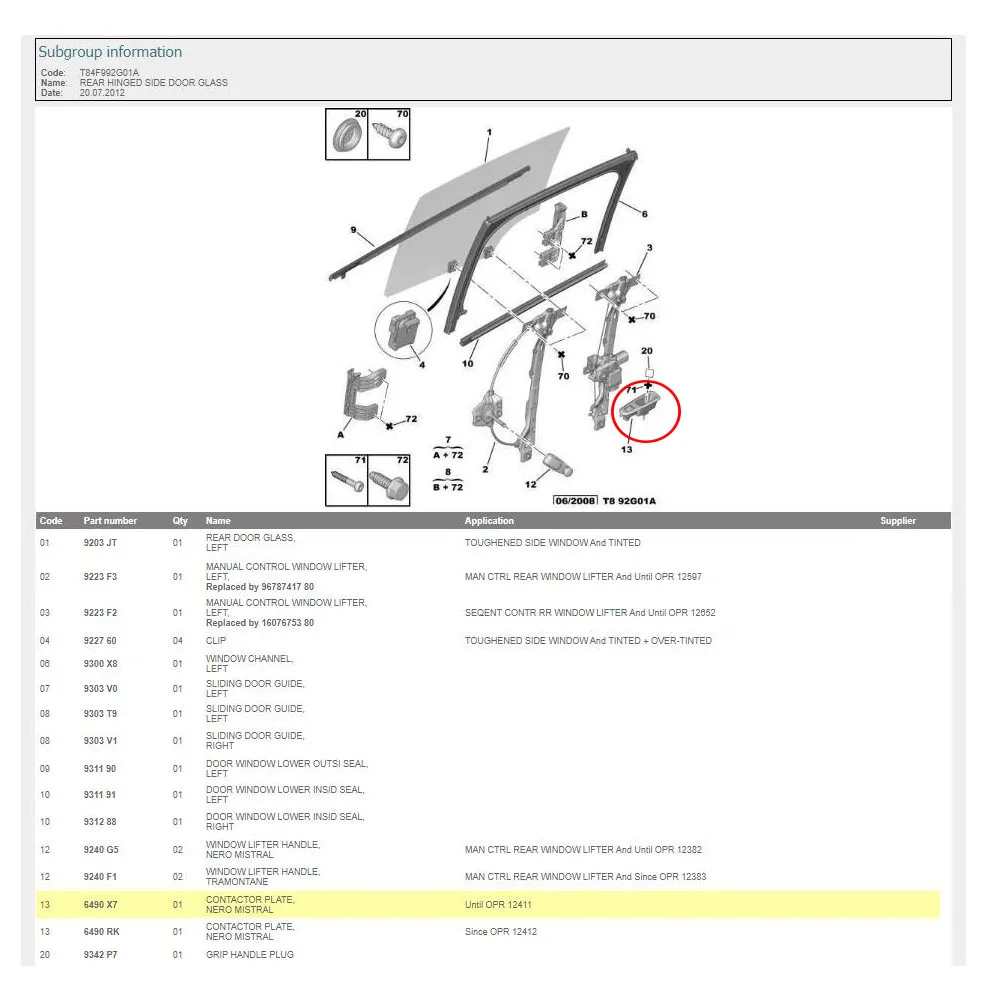 Suitable for Peugeot 3008 5008 CONTACTOR PLATE Window regulator switch OEM 6490X4 6490X5 6490X7