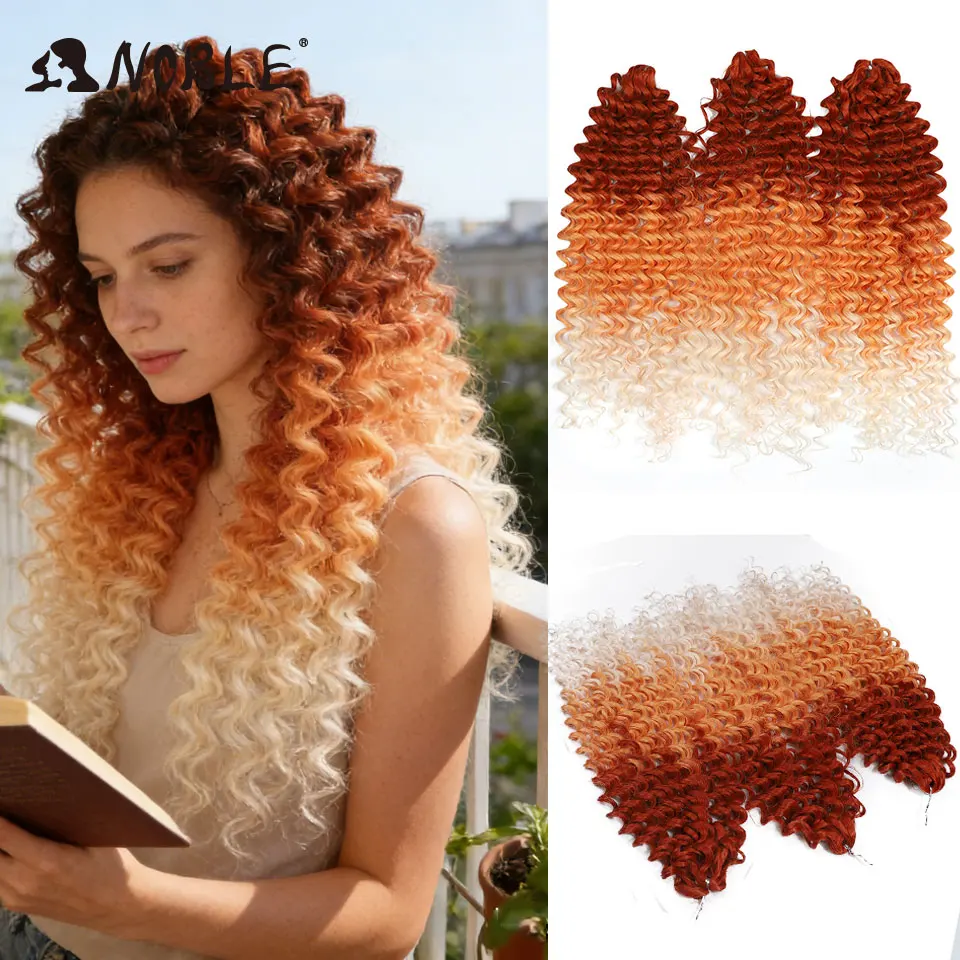 

NOBLE 24 Inch Ombre Orange To Blonde Deep Wave Synthetic Hair High Temperature Fiber Crochet Braiding Hair Extensions For Women