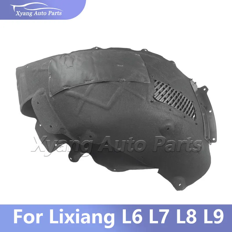 

Подкрылок переднего и заднего колеса, вкладыш корпуса колеса для Lixiang L6 L7 L8 L9, вкладыш крыла, брызговик