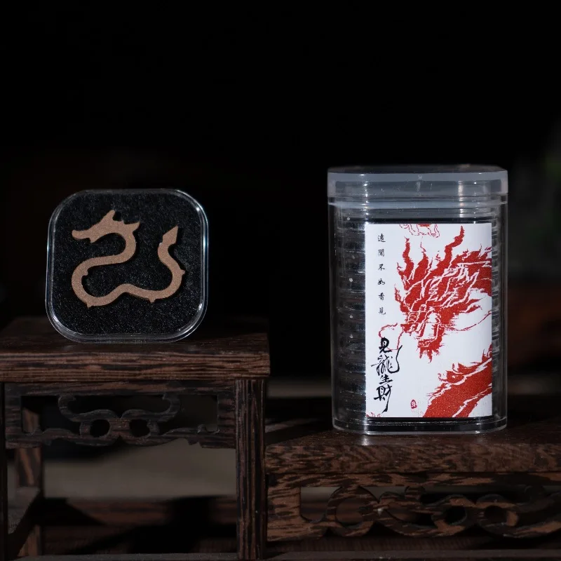 Natural Dragon Shape Incense Coil Non-stick Powder Portable Dragon Saliva/Nha Trang Incense To Help You Sleep and Purify The Air