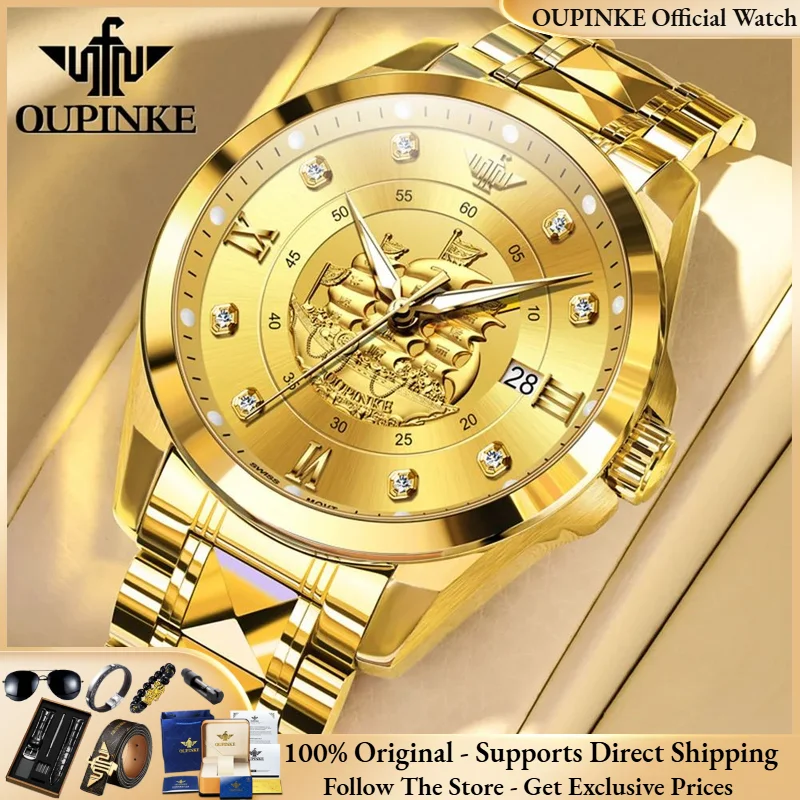 

Мужские часы OUPINKE 3302, роскошные, с швейцарским автоматическим механизмом, золотая гравировка, вольфрамовая сталь, водонепроницаемые, с бриллиантами.