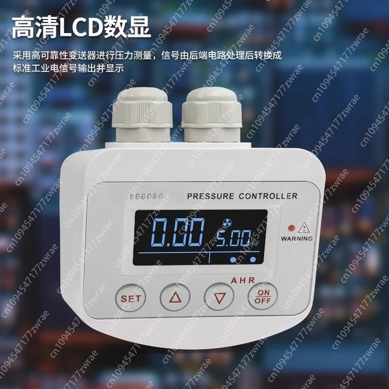 

Digital display 220V vacuum negative pressure pump switch, air compressor water vapor pump pressure start stop switch controller
