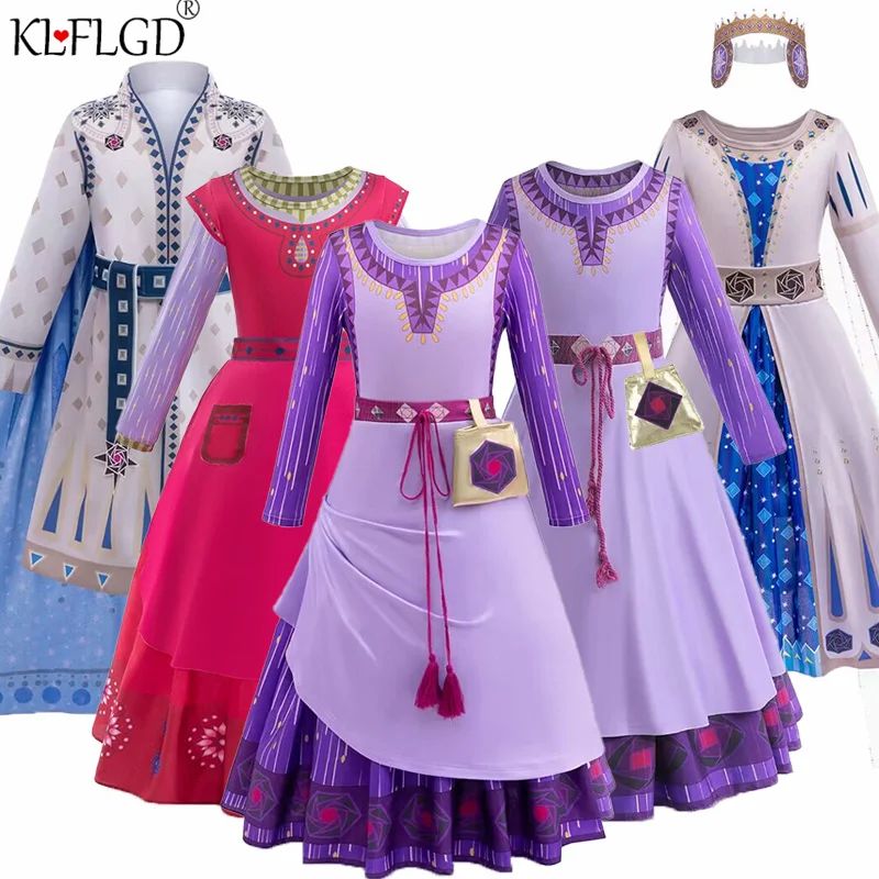 Wish Asha Dress Gilr Cospaly Clothing Asha Halloween Princess Party Dress Carnival Birthday Clothing Christmas Girl Clothing