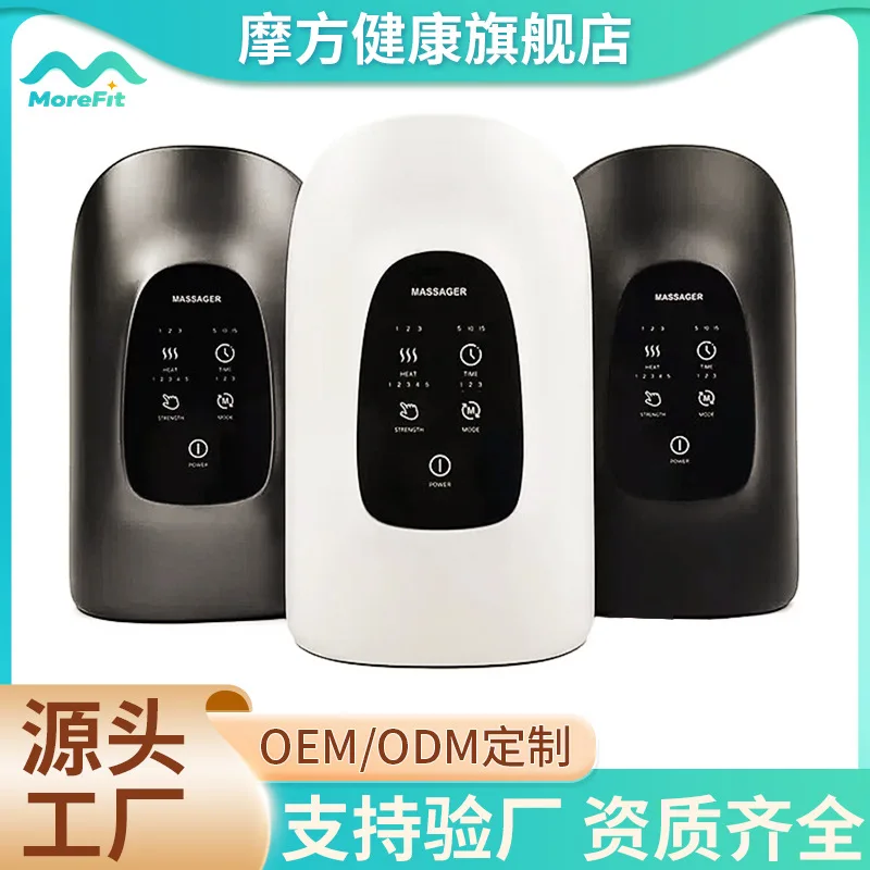 Electric Hand Massager, Acupuncture Vibration Heating, Portable Multifunctional Home Wrist Massager, Tenosynovitis