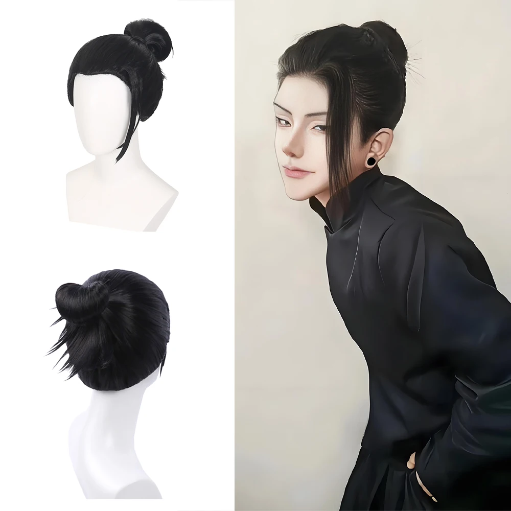 

Anime Jujutsu Kaisen Geto Suguru Cosplay Synthetic Hair 12-Inch Bun Halloween Carnival Daily High Quality ‌Wig Heat Resistant
