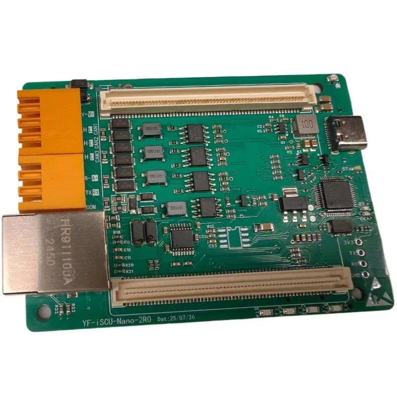 For CAN, RS232, RS485, Ethernet switch controller (simulink development method)